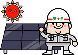 画像の説明 画像の説明